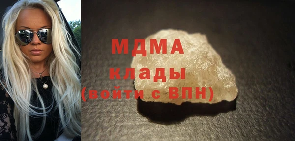 гидра Алексеевка