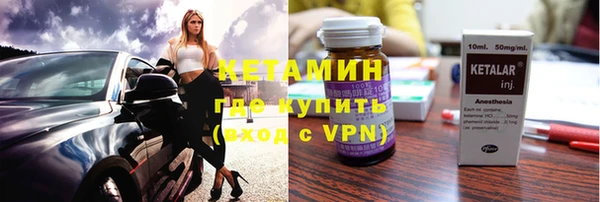 гидра Алексеевка