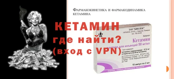 гидра Алексеевка
