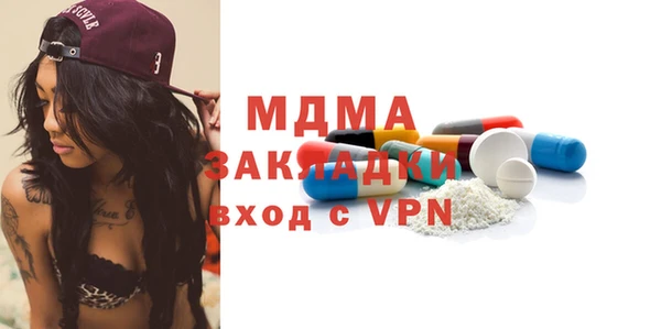 Альфа ПВП Алзамай