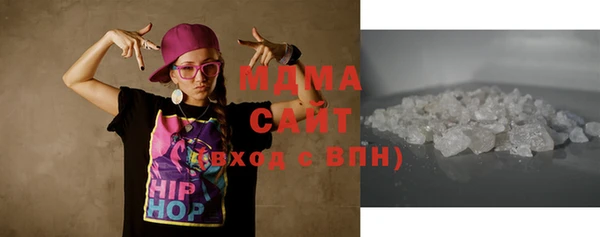 меф Абинск