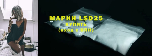 ПСИЛОЦИБИНОВЫЕ ГРИБЫ Абдулино
