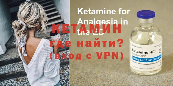 меф Абинск