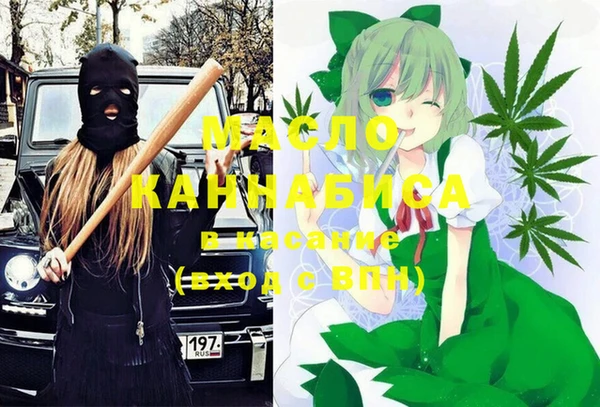 ALPHA-PVP Алексин