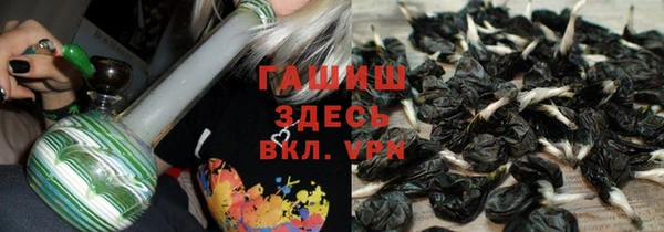 хмурый Остров