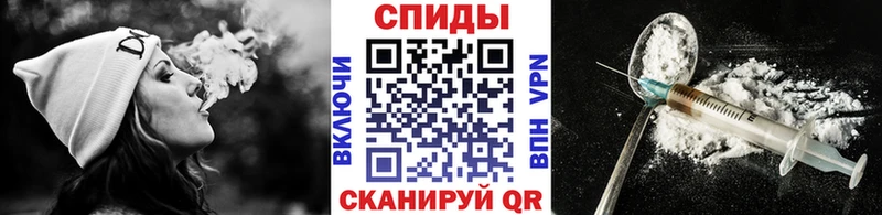 МЕТАМФЕТАМИН кристалл  площадка официальный сайт  Пучеж 