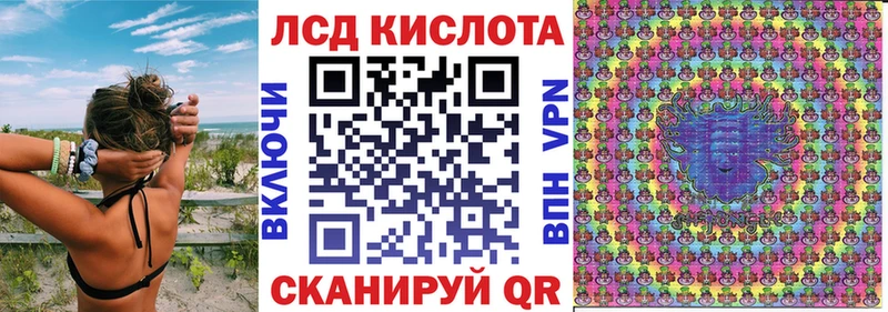 Марки NBOMe 1500мкг Пучеж