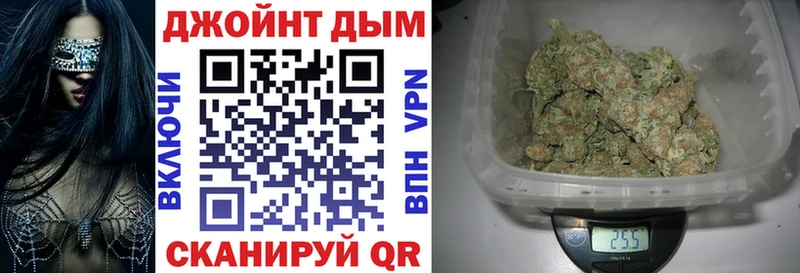 ссылка на мегу сайт  Пучеж  Каннабис конопля 